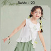 笛莎Deesha观山见女童背心2025夏季女童汉服圆领短衫 商品缩略图1