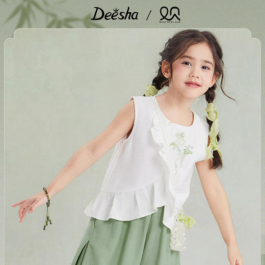 笛莎Deesha观山见女童背心2025夏季女童汉服圆领短衫 商品图1