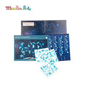 Moulin Roty 星座主题 转印贴 适合4岁以上 转印效果极佳 法国品牌- 712432