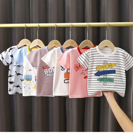 【超值39.9/3件！】儿童t恤纯棉 夏季新款 男童衣服 宝宝卡通女童短袖 韩版上衣童装-QQ 商品图1