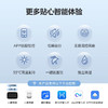美的（Midea）空调大1.5匹_1p新一级能效风酷二代省电变频壁挂式冷暖两用卧室挂机N8XHC1Ⅱ_大1匹_一级能效_-风酷二代_新一级变频更省电 商品缩略图5