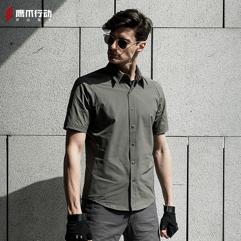 鹰爪指挥官战术衬衫短袖