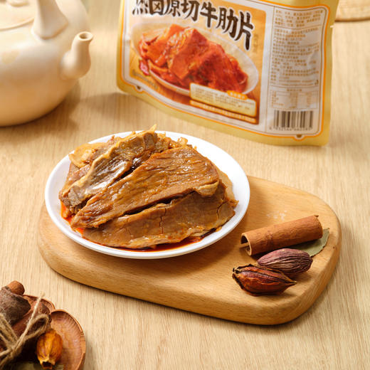 苏食热卤原切牛肋片150g*3 商品图10