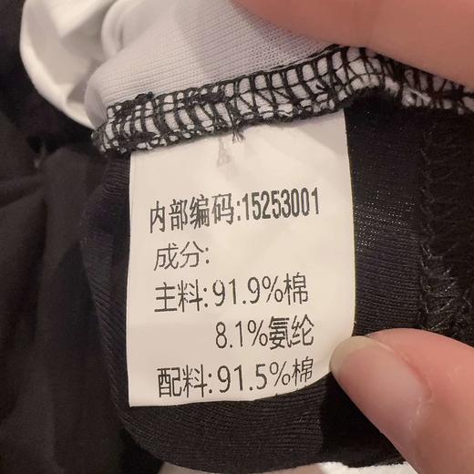 MC连帽拉链短袖针织T恤50321（黑）夏季152530010321 商品图4