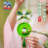 2025端午节礼物手工diy粘土粽子纸鸢挂饰儿童制作材料幼儿园环创装饰 商品缩略图3