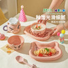 摩登主妇&蜡笔小新 左卫门陶瓷饭碗家用餐盘子一人食可爱餐具 商品缩略图3