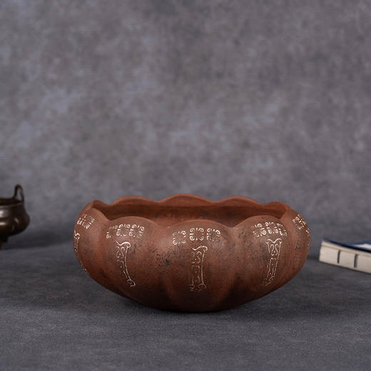 民国 “铁画轩制”紫砂莲瓣形笔洗 商品图0