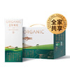 圣牧有机纯牛奶品醇200ml*12盒 商品缩略图0