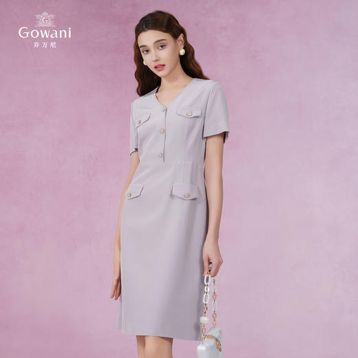 乔万尼V领薰衣草紫小香风连衣裙EM2E745 商品图1