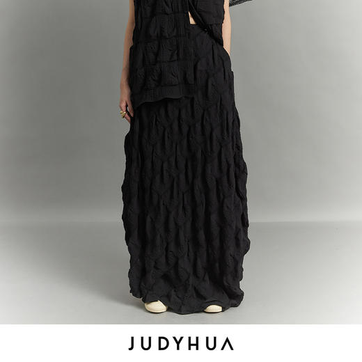 JUDYHUA 沃土系列极简半裙 商品图0