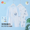 贝贝怡新生儿连体衣（2件装）ZB1EL008 商品缩略图0