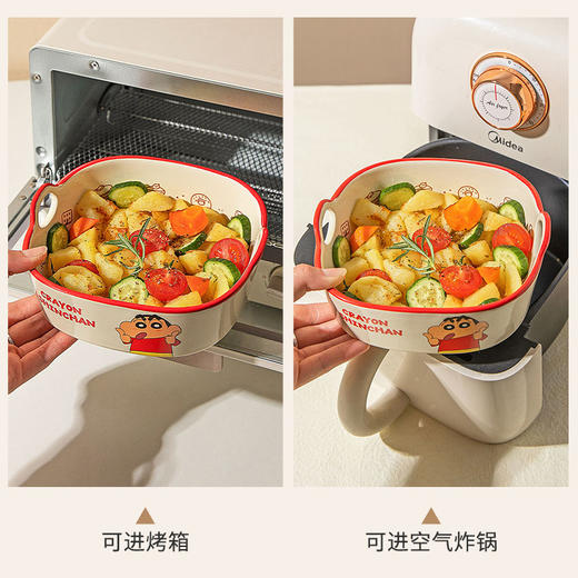 摩登主妇&蜡笔小新 空气炸锅专用碗微波炉烤箱用盘子陶瓷烤碗 商品图3