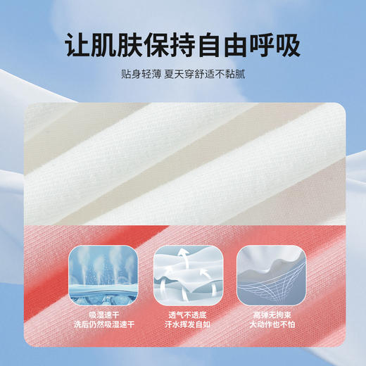 贝贝怡夏季女童短袖套装ZB2ET035 商品图5