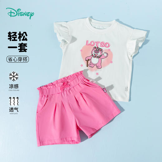 迪士尼2025夏季新款女童短袖套装小飞袖T恤款式透气休闲短裤两件套ZD2ET046 商品图1