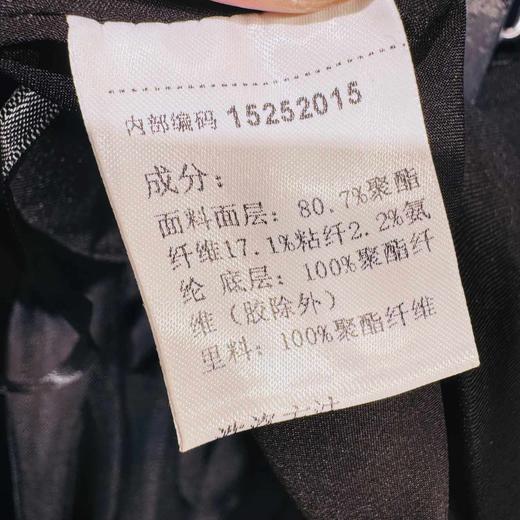 MC网纱配披帘百搭中长半裙50401（黑）夏季152520150321 商品图4