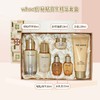 韩国whoo后秘贴焕能修护精华护肤套盒 跨境购 商品缩略图1