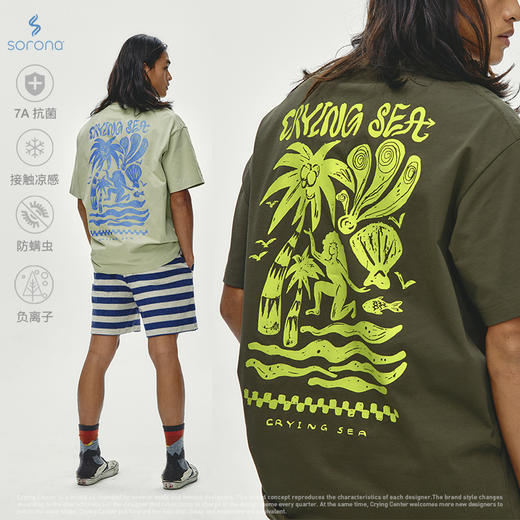 CryingCenter 夏威夷沙滩海边Crying Sea手绘复古插画宽松T恤短袖 商品图0