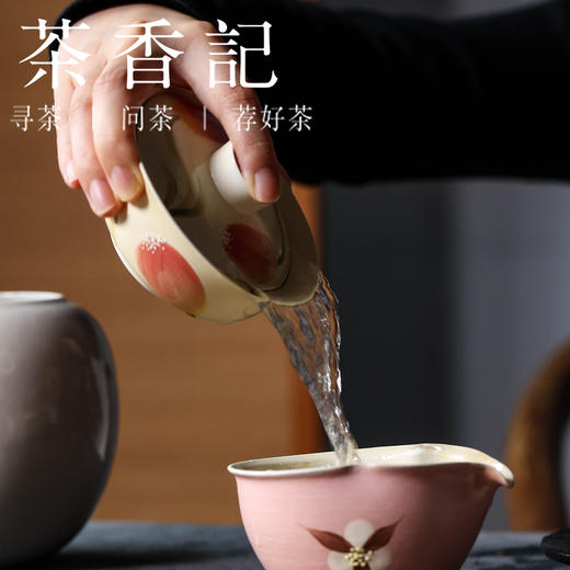 茶香记 牧渔郁金香盖碗100ml陶瓷泡茶碗素雅主泡器茶室功夫茶具 商品图4