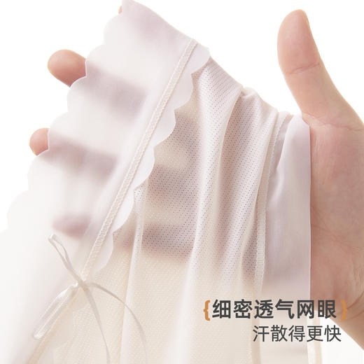 雅黛丽无痕内裤女高弹裸感超薄网眼夏季薄款女士三角裤衩2025新款 商品图7