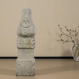 清	石雕环耳赏瓶柱形座