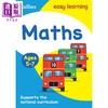 预售 【中商原版】Collins Easy Learning Maths Age 5-7 柯林斯易学儿童 数学 5-7岁 英文原版 小学数学练习册 商品缩略图1