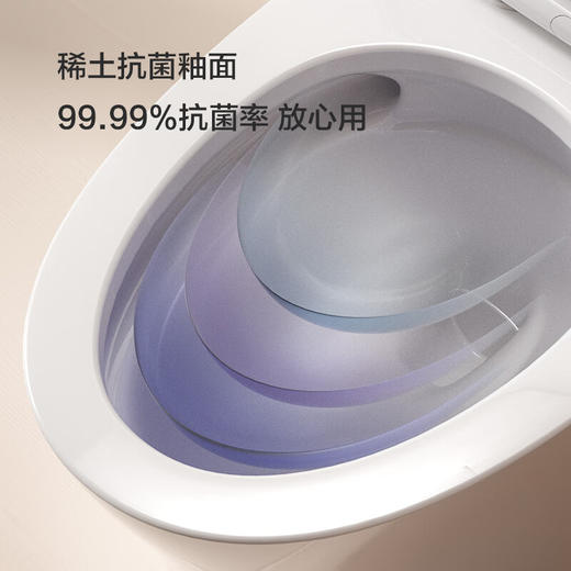 九牧双旋暴风 无棱内壁 三寸大排水 11520 ZMD【不包安装】 双旋无棱马桶11520 商品图2