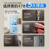 美的（Midea）478升十字对开门一级能效双变频风冷无霜家用大容量超薄电冰箱BCD-478WSPM(E)远山黛【专】 商品缩略图2