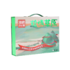 【端午节礼盒】海鹏内蒙粽情草原礼1050g 商品缩略图2