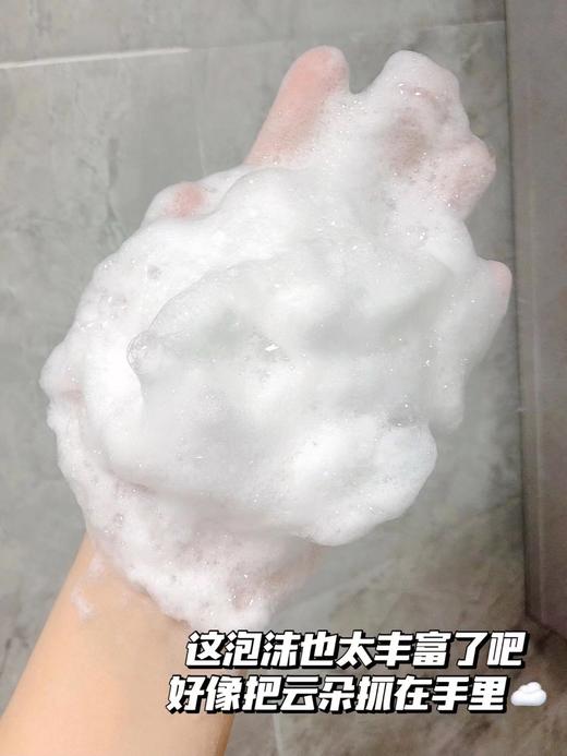 年后发！🛀浴室好物！洗完满屋子飘香，太上头了❗胖东来有售❗超大容量❗有被这瓶沐浴露香到【日本私定番大米沐浴露600ml】因为它爱上洗澡了，会无限回购😘😘 商品图6