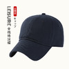 【全棉棒球帽】全棉棒球帽情侣男女四季透气户外鸭舌帽防晒遮阳休闲 商品缩略图0