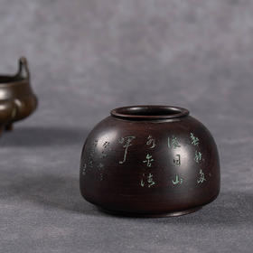 清	红木阴刻山水诗文太白尊水盂