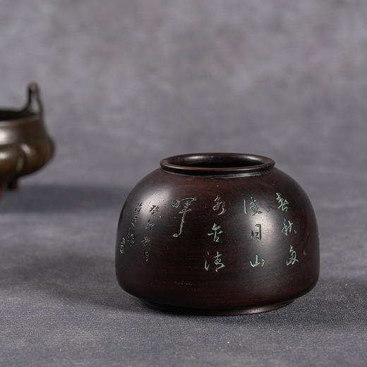 清	红木阴刻山水诗文太白尊水盂 商品图0