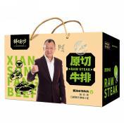 25年鲜颂坊原切牛排礼盒398型 商品图0