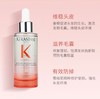 卡诗 元气姜赋源芯丝防脱精华液 头皮精华液防脱固发护理 商品缩略图2