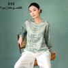 郭培成衣品牌精品系列新中式圆领提花一字扣薄外套 商品缩略图0