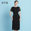 【薄纱压褶气质连衣裙】EITIE爱特爱凉感舒适2025夏季新款B2507684 商品缩略图0