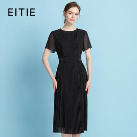【薄纱压褶气质连衣裙】EITIE爱特爱凉感舒适夏季新款B2507684