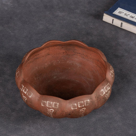 民国 “铁画轩制”紫砂莲瓣形笔洗 商品图1