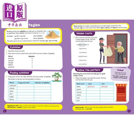 【中商原版】Collins Easy Learning English Age 8-10 柯林斯易学儿童 英语 8-10岁 英文原版 小学英语练习册 商品图3