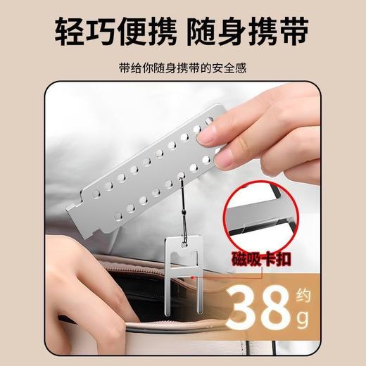 阻门器女生防身顶门器防盗抵门反锁家用酒店堵门安全门档独居神器 商品图3