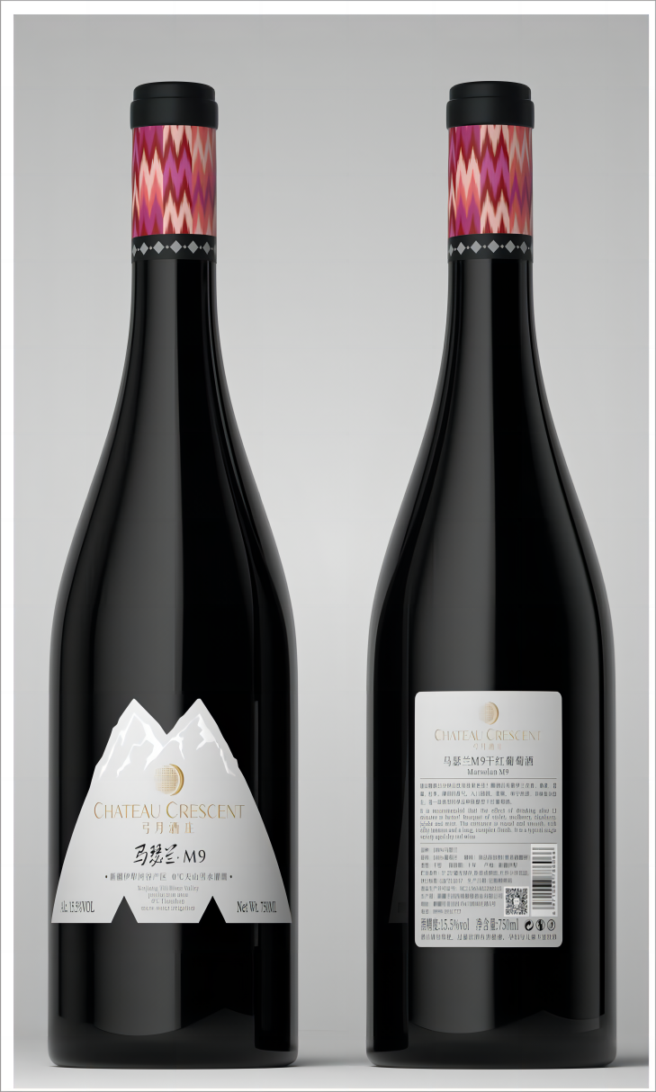 弓月酒庄马瑟兰M9干红葡萄酒