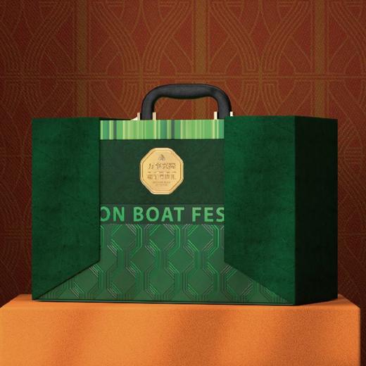 万事兴隆-臻选礼 商品图0