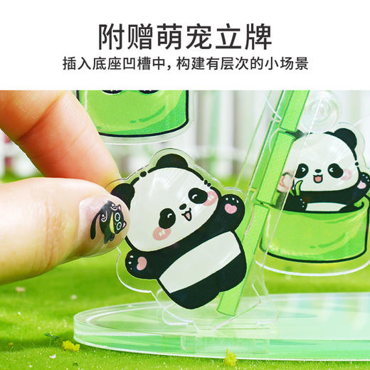 TOi图益-异拼乐系列-旋转摩天轮-熊猫摩天轮 商品图1