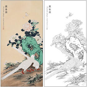 俞致贞花鸟工笔画白描底稿《富贵图》牡丹临摹勾线高清打印稿ZZ80