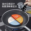 【享喂优选】康巴赫第七代有钛0氟炒锅 升级钛不粘 32cm 商品缩略图2