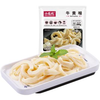 小龙坎牛黄喉200g 爽脆黄喉火锅食材生鲜串串冒菜涮锅 固形物含量60%+ 商品图3