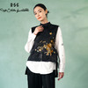 郭培成衣品牌精品系列新中式醒狮滚绣球刺绣马甲 商品缩略图0