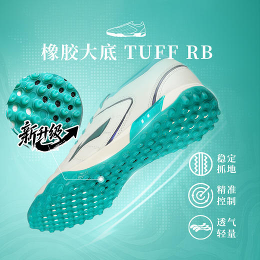 小李子李宁合作款钰3 PRO碎钉TF高端全袋鼠皮䨻beng足球鞋成人男 商品图4