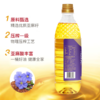 长寿花压榨一级亚麻籽油1.8L 商品缩略图3