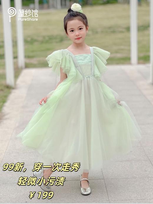 150CM  走秀样品 商品图1